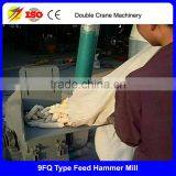 Poultry Animal Hammer Mill Price, Farm Hammer Mill for Sale thumbnail-5