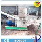 tree branches pelletizer machine/ agriculture plants pellet mill/Chicken manure fertilizer pellet