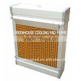 Cooling System for Livestock Husbandry