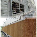 House Cooling Equipment