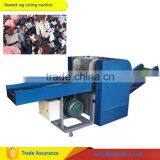 Neweek Factory Price Waste Cloth Jeans Rag Cutting Machine