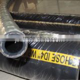 Steam Hose