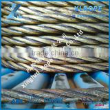 HOISTING WIRES (4X39S)+FC galvanized wire rope
