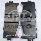 Brake Pad for Camry Lexus ES240 ES350 Hybrid 04465-33450 04465-33470 thumbnail-1
