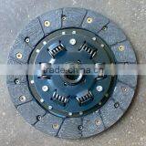 Farm Tractor Transmission System Parts Clutch Disc