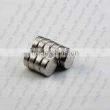 N35 D10X1 Neodymium Disc Magnet thumbnail-3