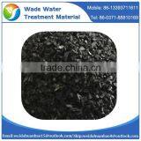 Columnar Activated Carbon Filter Manufacturer for Alcoholic Drink Industry thumbnail-3