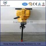 Hydraulic Downhole Drilling Rig for Hard Rock Drilling thumbnail-3