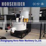 HorseRider New Technology PVC/PP/PE Powder Mixer thumbnail-1