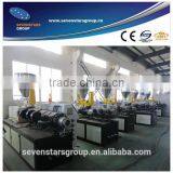 Pvc Extruder Machine thumbnail-1