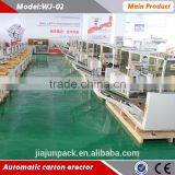 Good Quality Automatic Carton Erector With Siemens Control System thumbnail-1