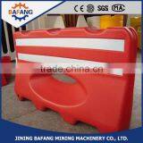 PVC Material Roadway Safety Facility Outdoor Water Horse Fence