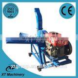 New Agricultural Machines Bentall Chaff Cutter for Sale thumbnail-1