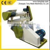 Ring Die Animal Poultry Chicken Cattle Feed Pellet Making Machine Price thumbnail-3
