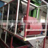 Fertilizer Machine thumbnail-3