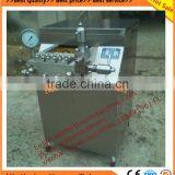 High Pressure Homogenizer/juice/milk Homogenizer Machine thumbnail-1