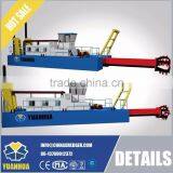 Simple to Install , Operate , Maintain Small Suction Dredger thumbnail-4