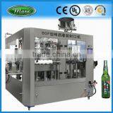 Beer Bottle Filling Equipment thumbnail-1