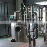 Best Seller in Ghana Shea Butter Machinery