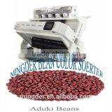 Coarse Cereal Color Sorting Machine/Color Sorter Machine for Red, Black or White Beans, Mung Beans, Peas, Fava Beans, Soybeans