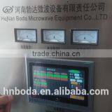 Plantain Chips Making Machine thumbnail-4