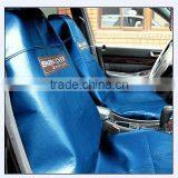 Synthetic Leather Seat Cover thumbnail-1