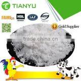 Feed Grade Choline Chloride 98% Crystal thumbnail-3