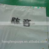 China Direct Factory Price Anti-Sound Fabric PVC Laminated Tarpaulin thumbnail-3