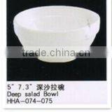 CERAMIC FRUIT BOWLS thumbnail-1