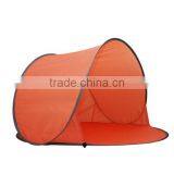Gazebo Beach Tent Folding Beach Tent Pop up Beach Sun Shade Ten thumbnail-1