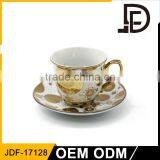 Gold Handle Cup With Saucer for Office / Elegant Gold Painting Fine Porcelain Coffee Cup for Wedding