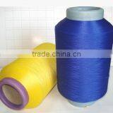 Recyled Dope Dyed Spandex Yarn For Weaving thumbnail-2