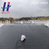Hot Sale and Top Quality High Density Polyethylene (HDPE) Geomembranes and Liners thumbnail-3