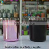 Rose Gold Electroplated Glass Frosted Sprayed Jar Candle thumbnail-2