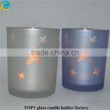 Home Decoration Simple Glass Candle Containers Yufeng Craft