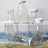 High Quality Milk Glass Bottle thumbnail-3