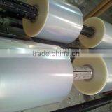 Good Quality Plastic Packing Film thumbnail-1