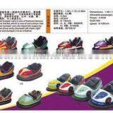 LT-0166A Outdoor Amusement Park Used Bumper Cars for Sale thumbnail-1