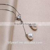 8-9mm Charming White Pearl Pendant Designs With a Silver Chain thumbnail-1