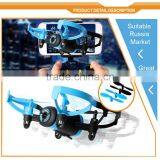 JXD-512W 4CH Aircraft Set High Function Mini Dron Camera thumbnail-3