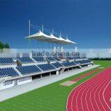 South China University of Technology Sport Fied