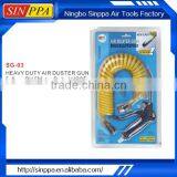 2015 Hot Selling Custom High Efficient Air Duste thumbnail-1