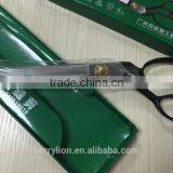Berrylion High Quality 10" 12" Sewing Scissors Nice Package Sewing Scissors