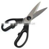 SKI0017 7-1/2" Easy Cutting Hot Kitchen Chef Scissors thumbnail-3