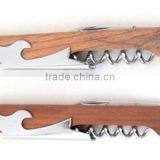 A45-0004 Professional Wooden Handle Wine Metal Bottle Opener thumbnail-1