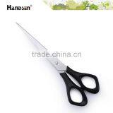 7" Plastic Lightweight Handle All Types Scissor thumbnail-1