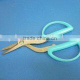 Kitchen Scissors thumbnail-1