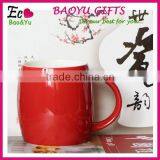 Custom Logo Colourful Ceramic Mug Wholesale Cheap thumbnail-3