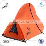 Double Layer Outdoor Folding Camping Tent