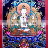 CHENGREGIC THANKA thumbnail-1